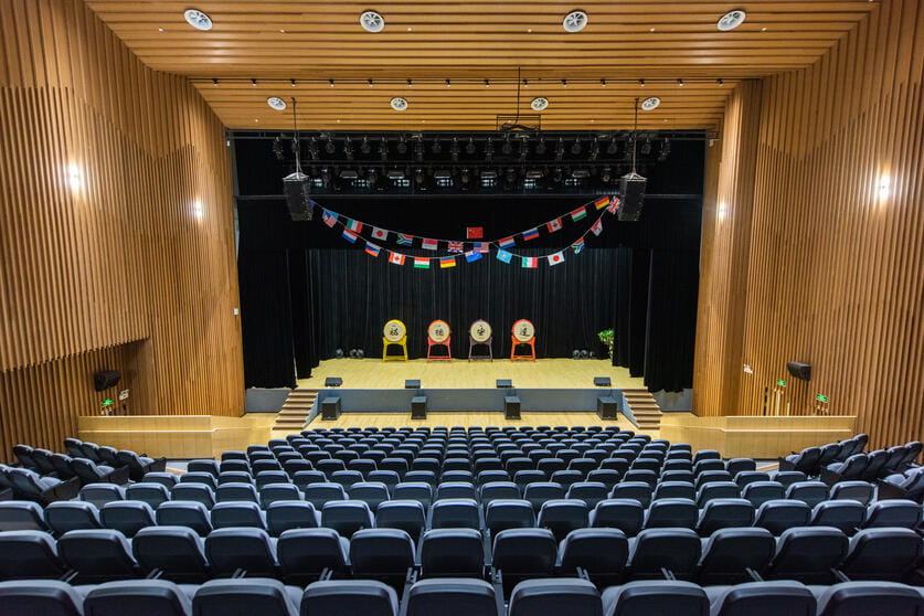 performing art centre