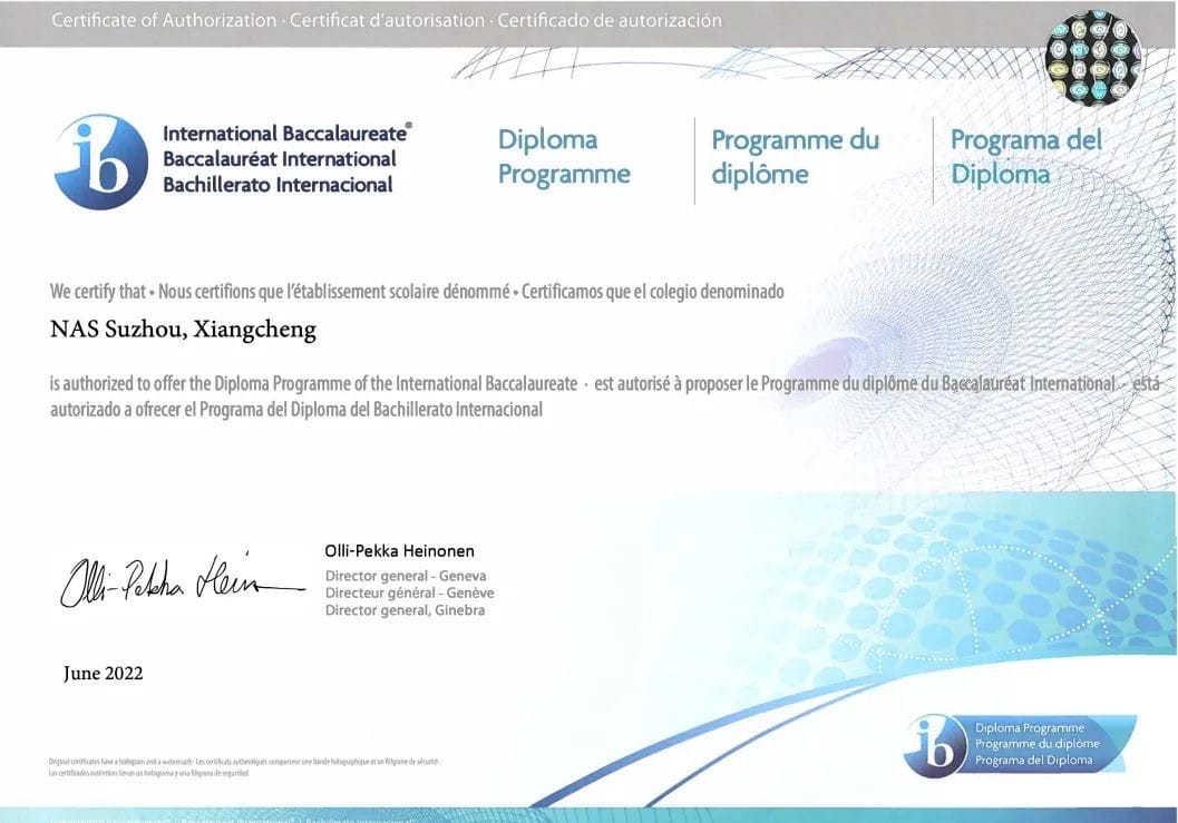喜报！苏诺正式成为IB世界学校！ - NAS SUZHOU IBDP AUTHORIZATION