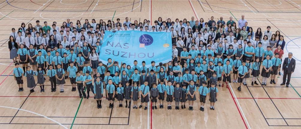 NAS_Suzhou_news_1005 × 430-31