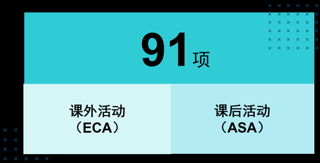 NAS_Suzhou_news_1080 × 551-11
