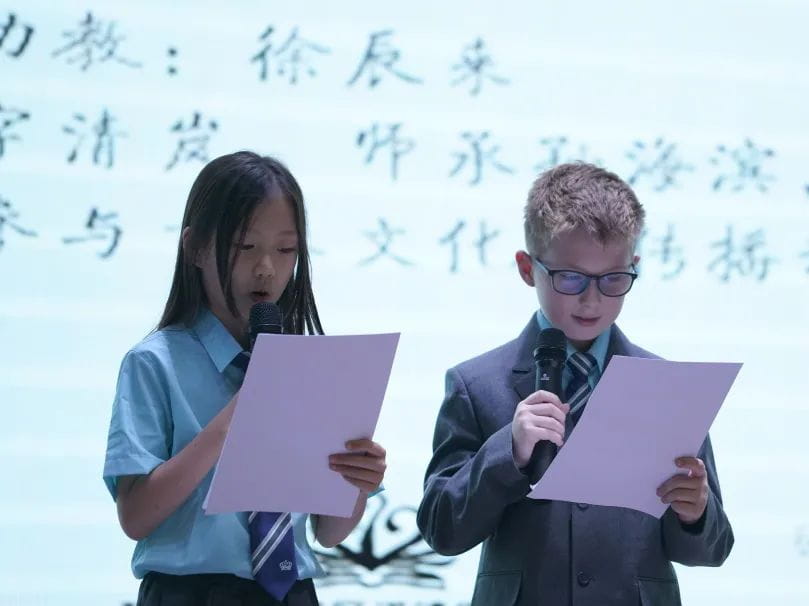 NAS_Suzhou_news_809 × 606-13