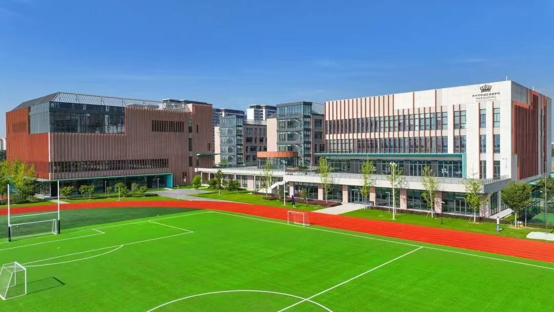 喜报 | 诺德学子闪耀国际生物团体挑战赛 - Good News