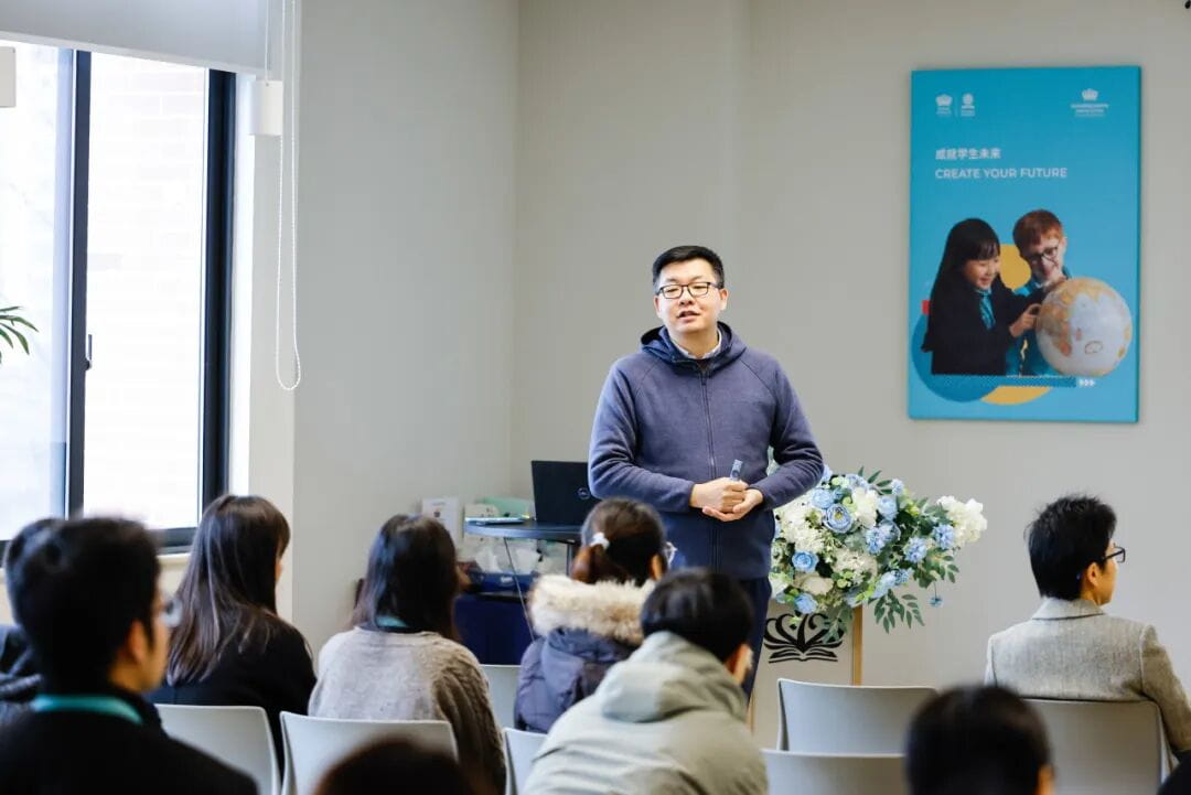 Teacher Training - Teacher Training