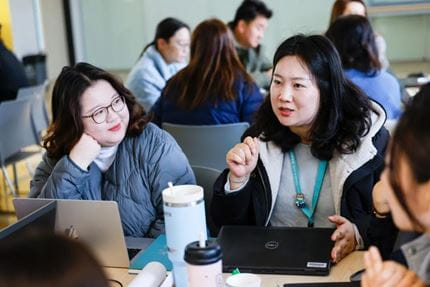 Teacher Training - Teacher Training