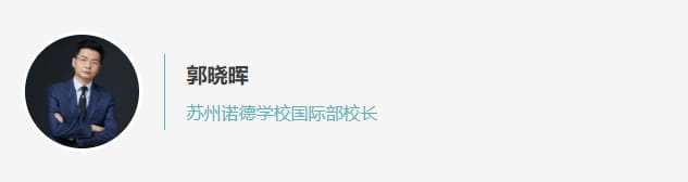这个中秋，和孩子一起从月亮出发｜NAS Suzhou × NIO Suzhou 星空亲子夜 - NAS Suzhou NIO Suzhou