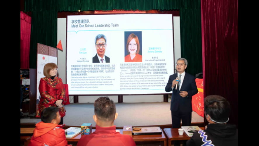 Screen Shot 20210107 at 101457 AM