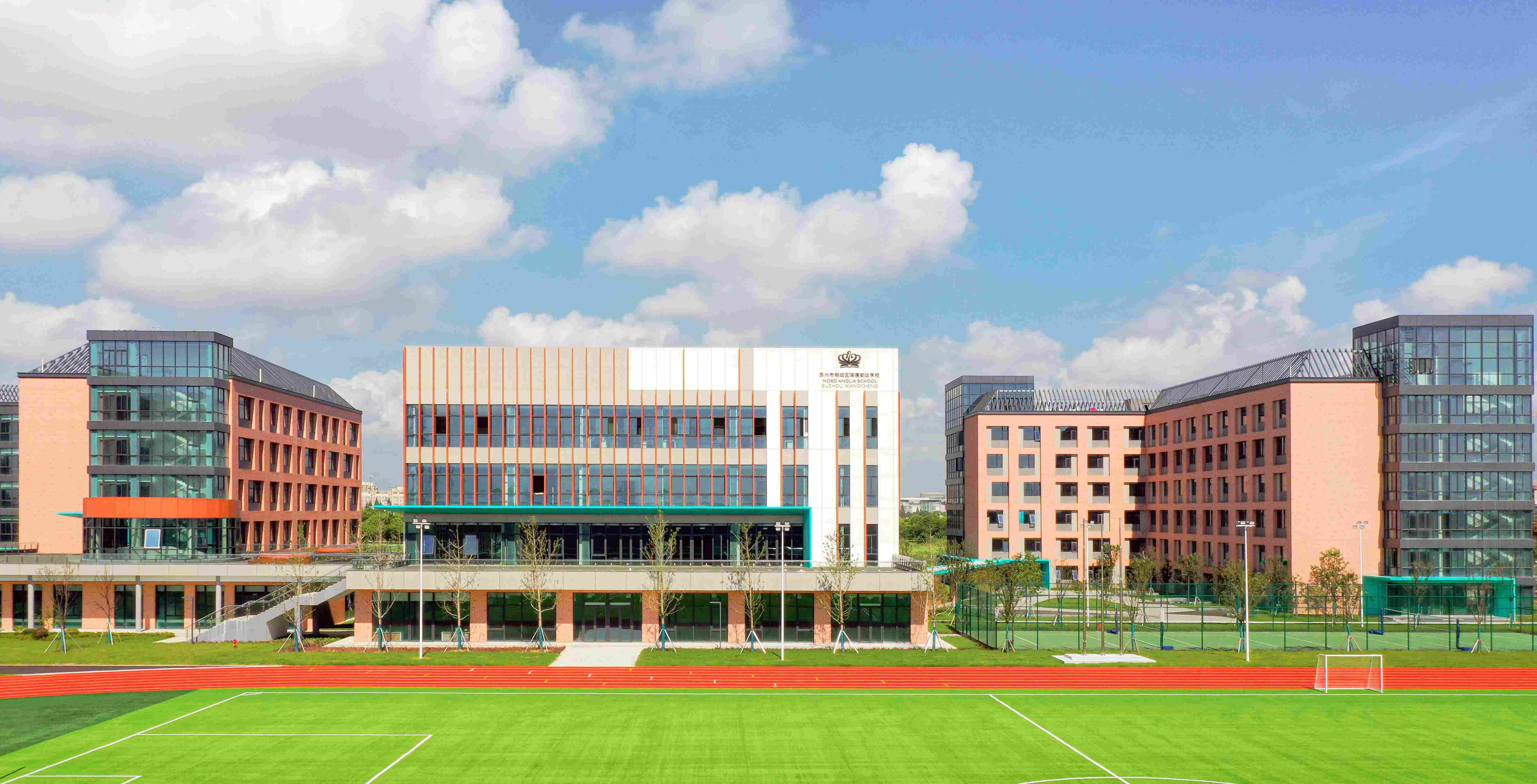 2023年度江苏省苏州市相城区诺德学校学生体质健康、近视率排名;2023-2024苏州市相城区诺德学校体育课表 - 2023 Health Report